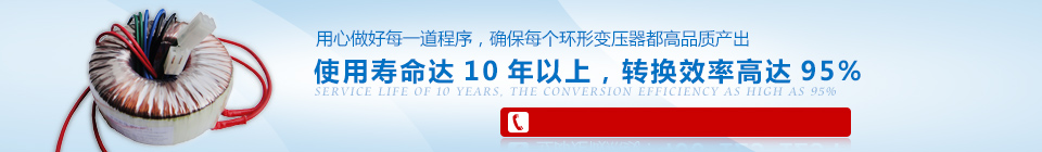 海靈威產(chǎn)品使用壽命達10年以上